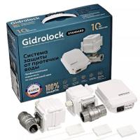 Комплект Gidrolock STANDART G-LocK 3/4