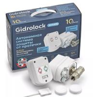 Комплект Gidrolock WINNER RADIO BONOMI 1/2