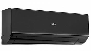 Сплит-система Haier Quantum HSU-09HQJ103/R3-B