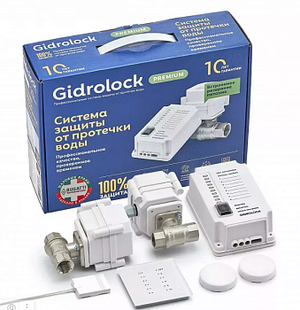 Комплект Gidrolock Premium PLUS RADIO ENOLGAS 3/4